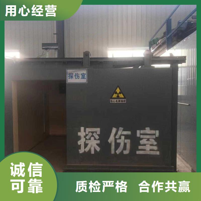 铅房准时交付