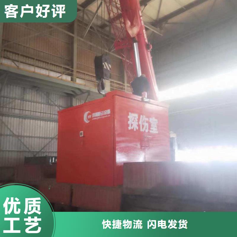 铅房让客户买的放心