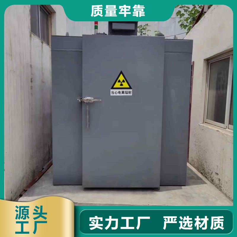 铅房产地直销