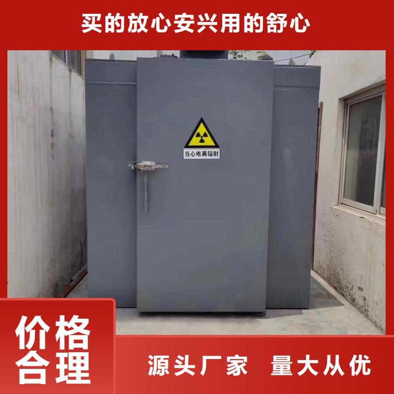 铅房让客户买的放心