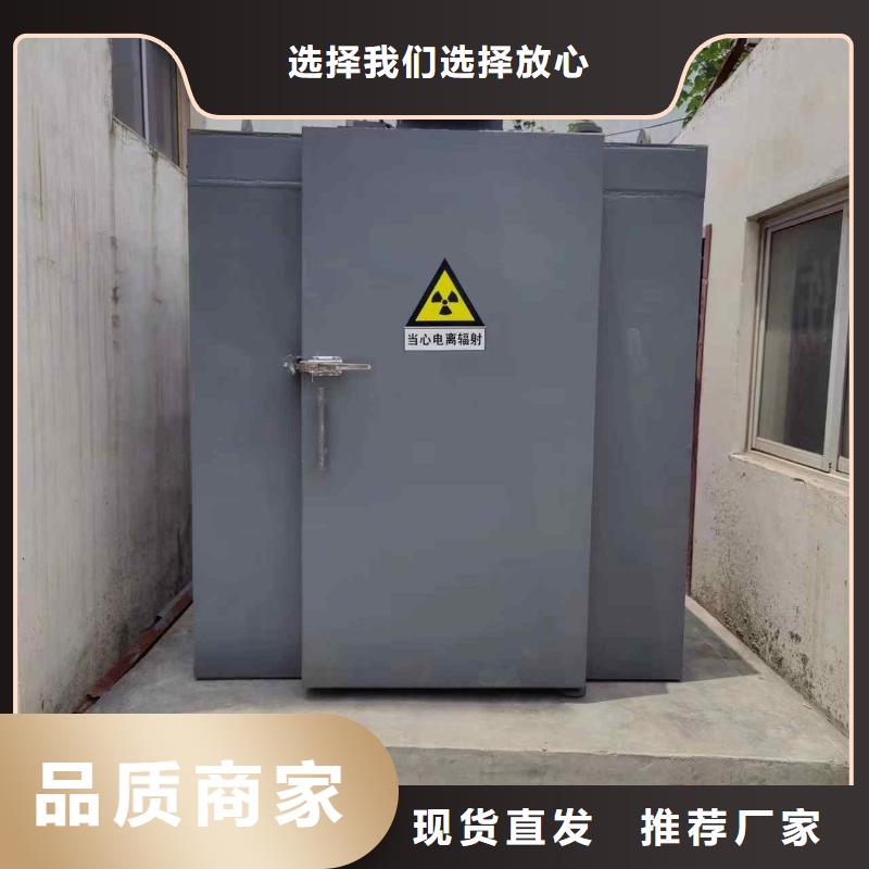 铅房精挑细选好货