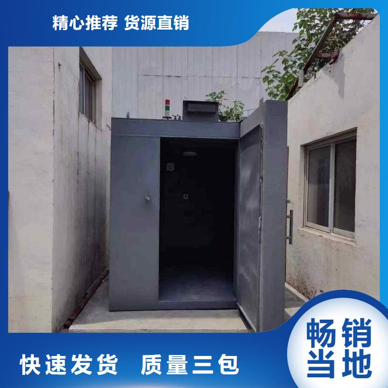 铅房畅销当地