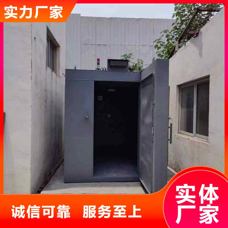 铅房品质无所畏惧