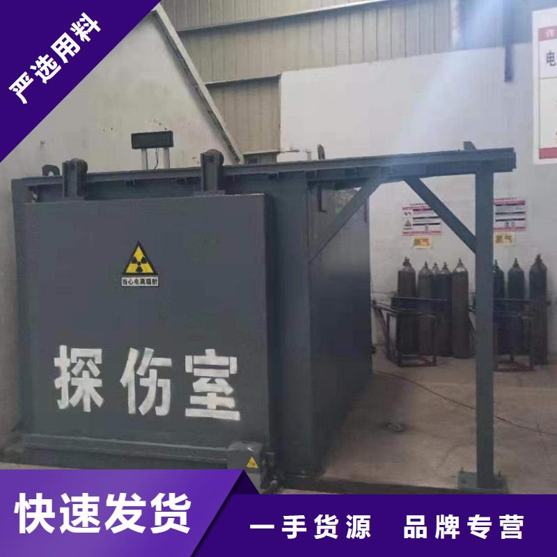 铅房准时交付
