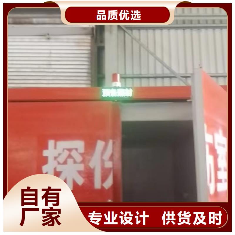 铅房好厂家有担当