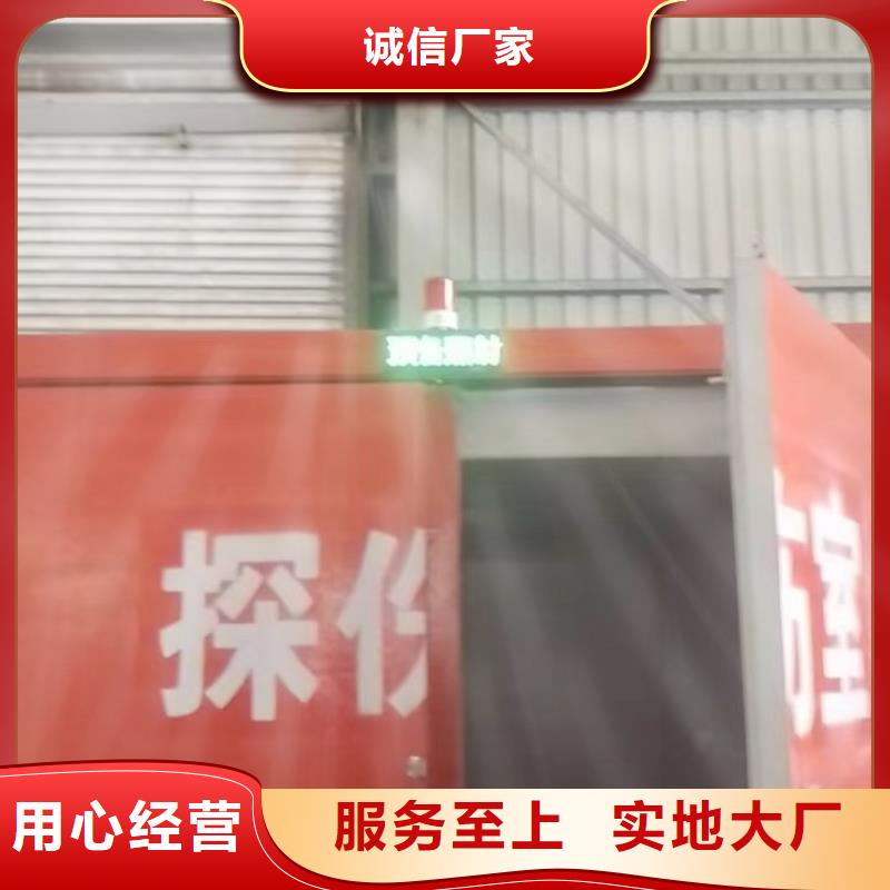 铅房价格地道