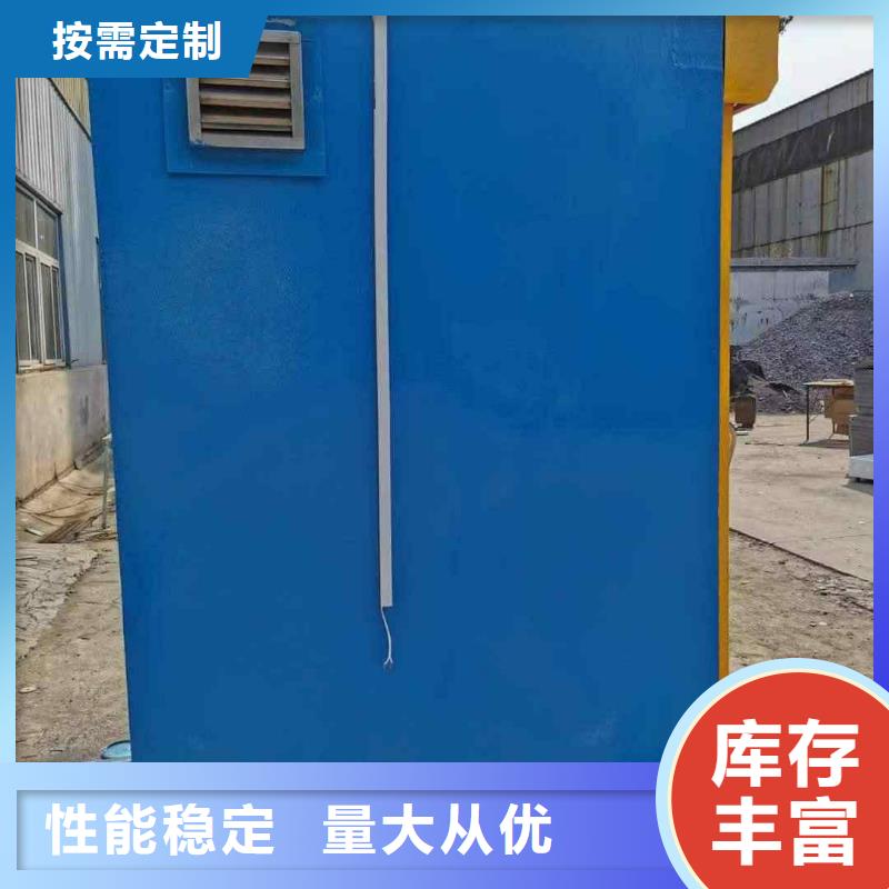 铅房供应商