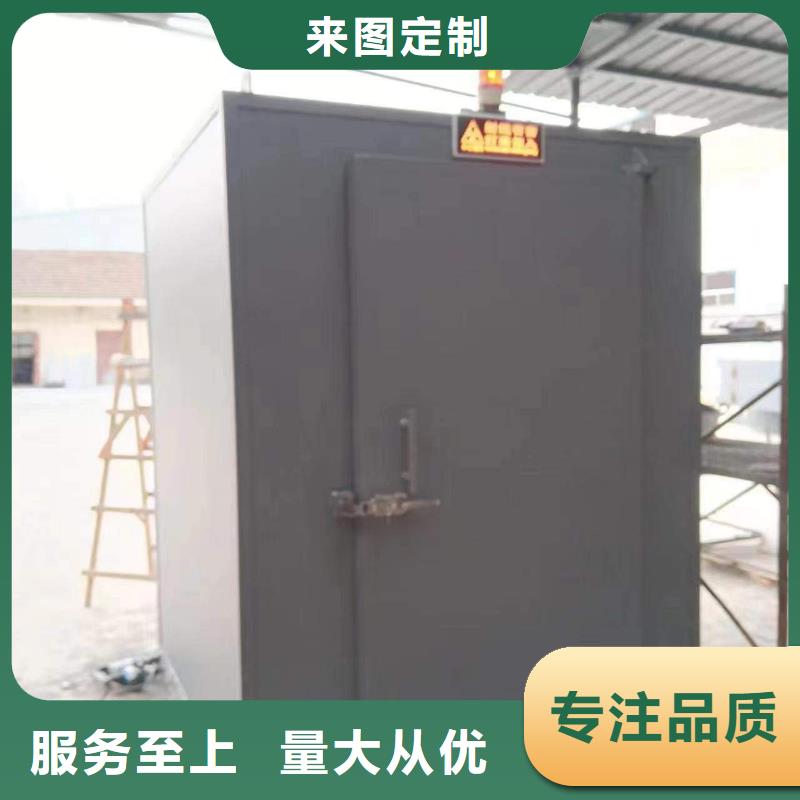 铅房畅销当地