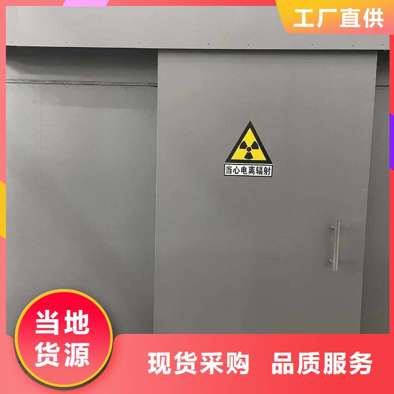 铅房供应商