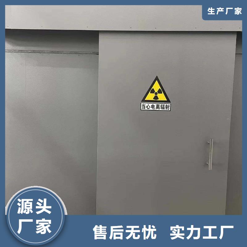 铅房采购无忧