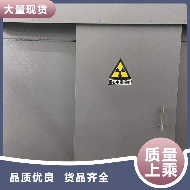 铅房准时交付