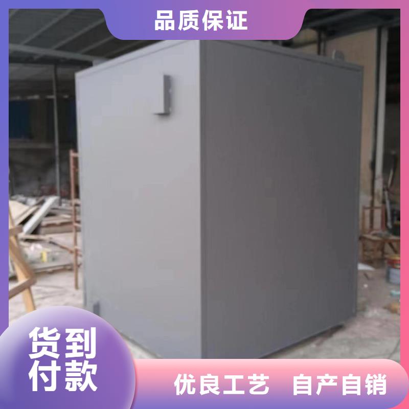 铅房供应商