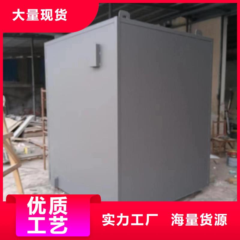 铅房工厂现货供应
