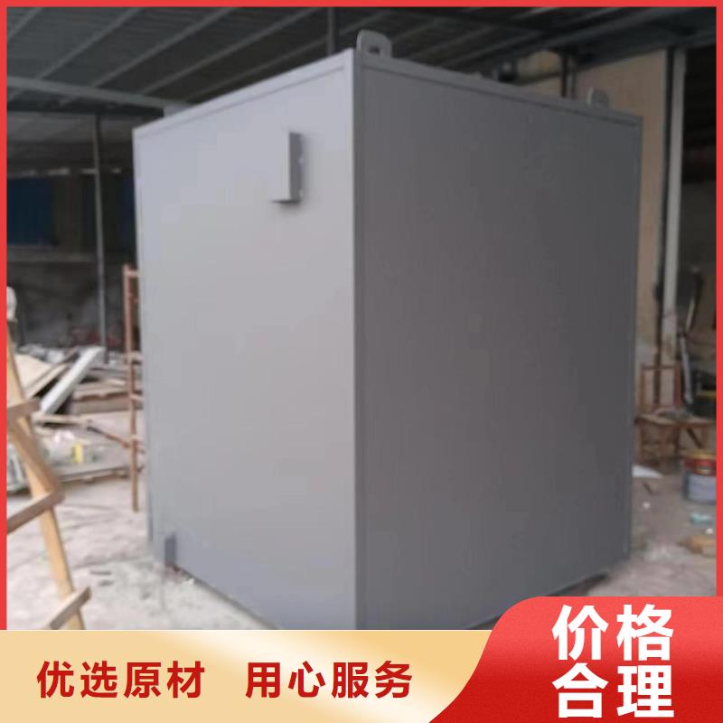 铅房采购无忧