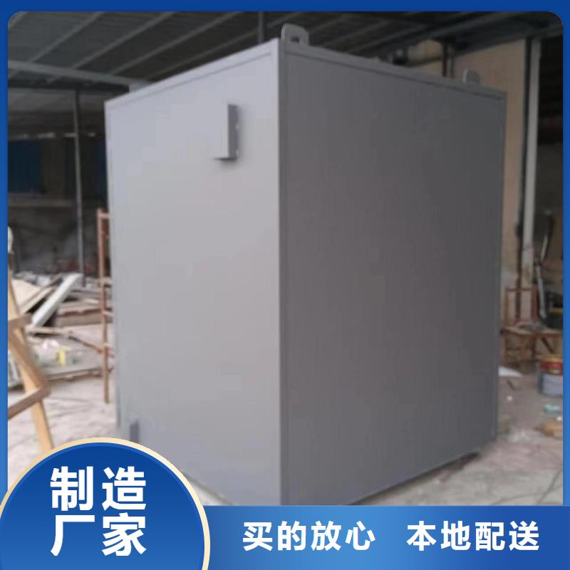 铅房应用范围广泛