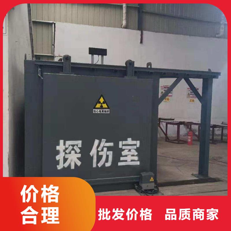 铅房让客户买的放心