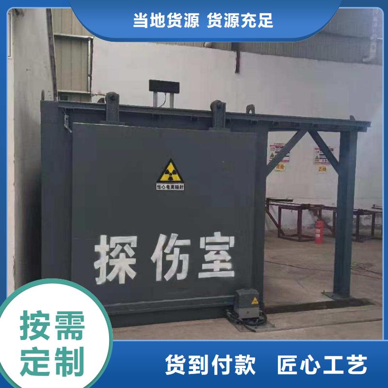 铅房超产品在细节