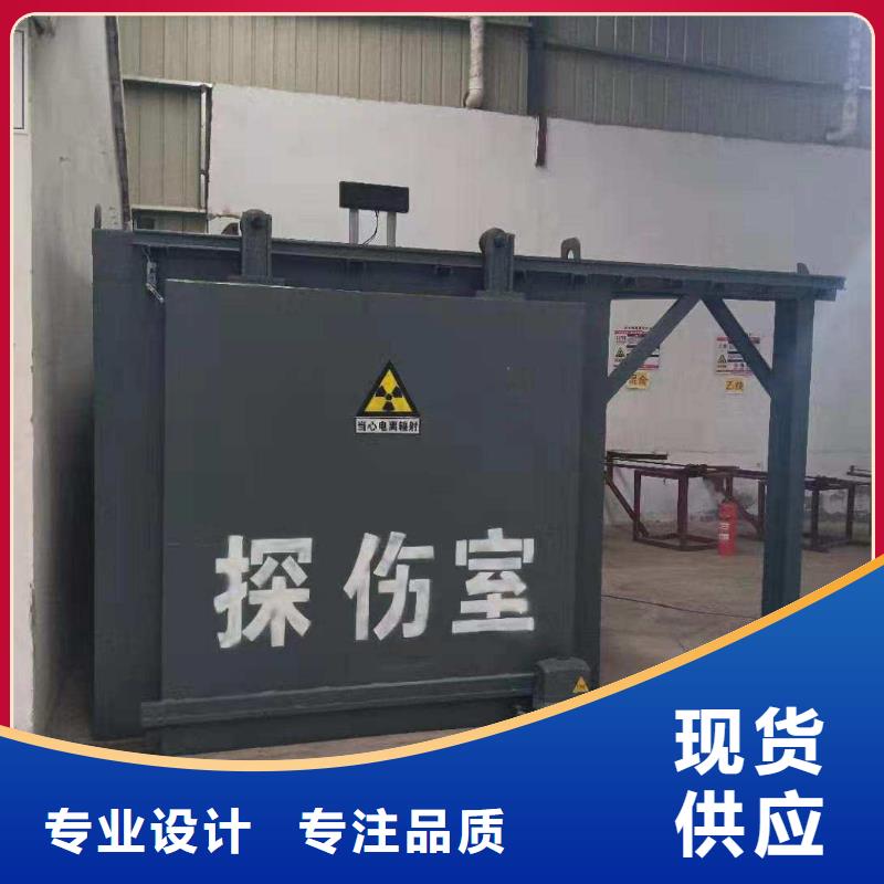 铅房准时交付