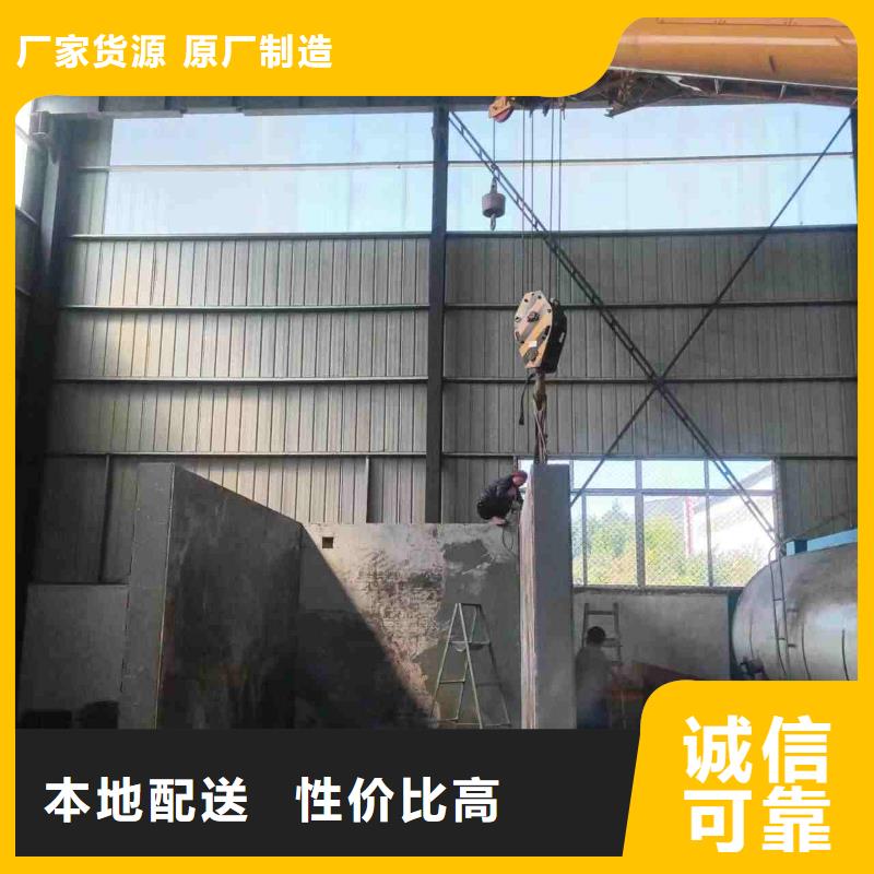 铅房品质无所畏惧