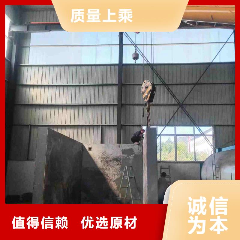 铅房供应商