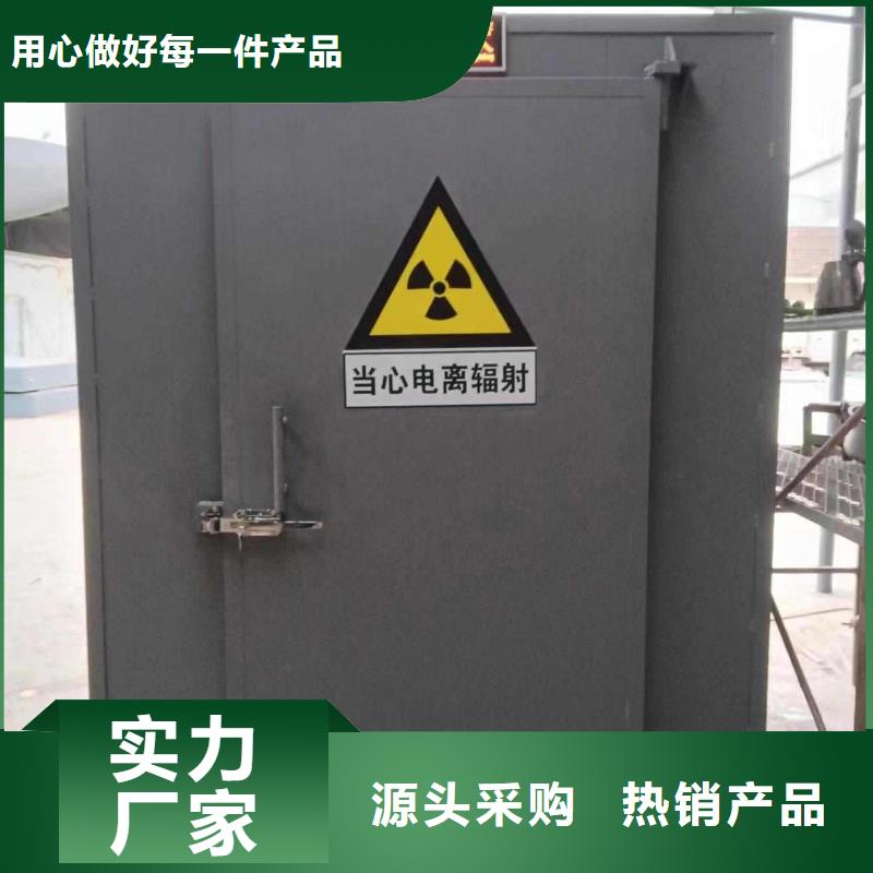 铅房准时交付