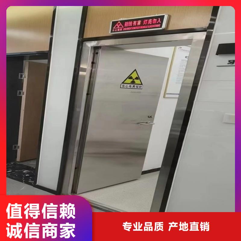 防辐射工程实体厂家