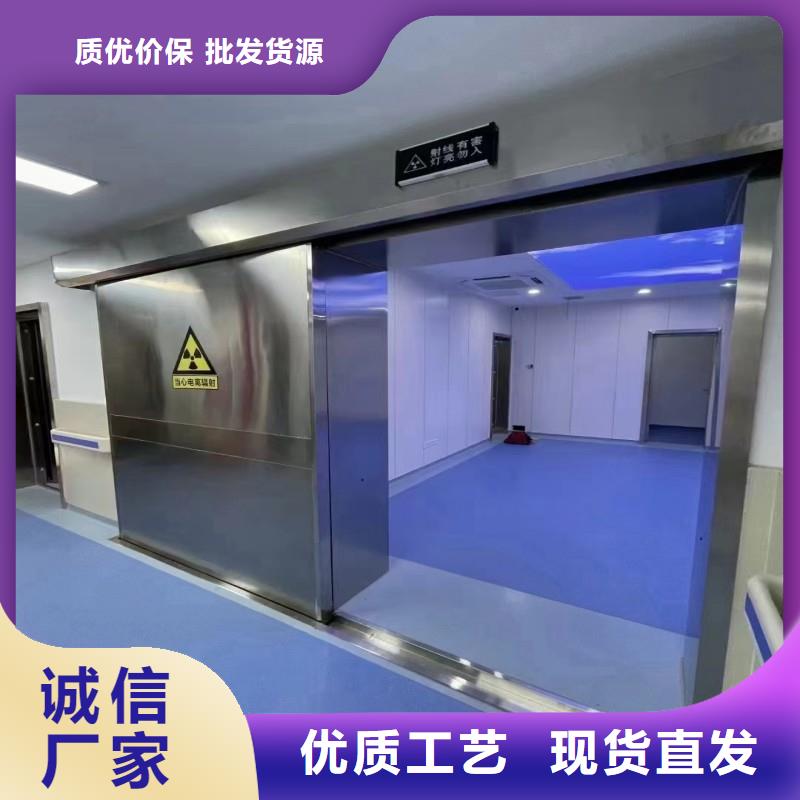 铅门厂家现货直发