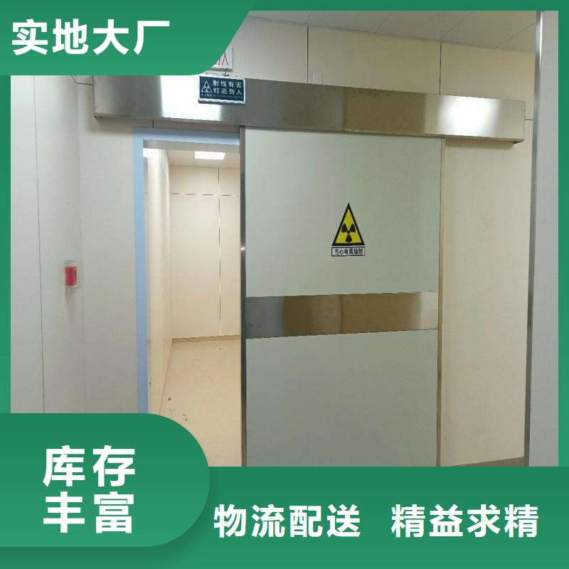 现货供应铅室_诚信企业