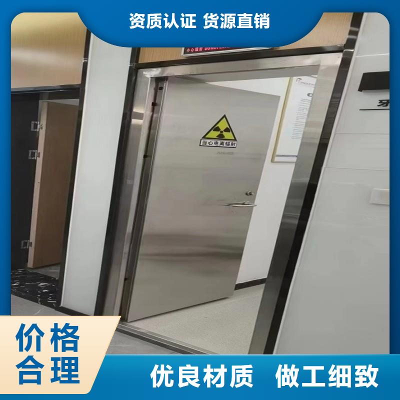 防辐射工程实力才是硬道理