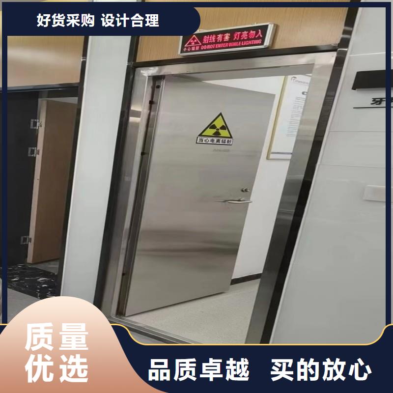 防辐射工程商家直供