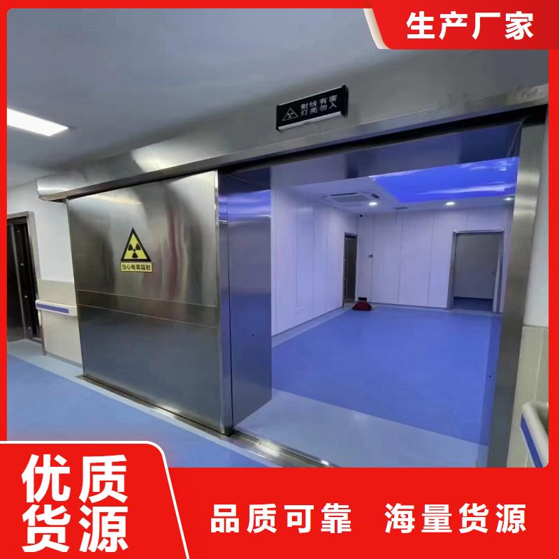 防辐射工程一站式服务