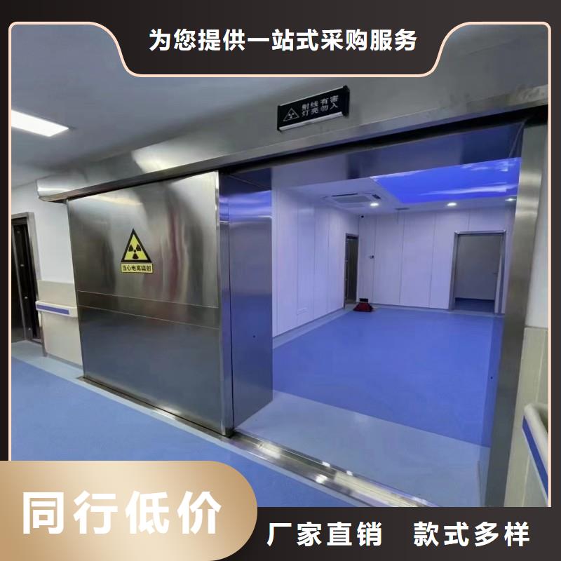 防辐射工程实体厂家