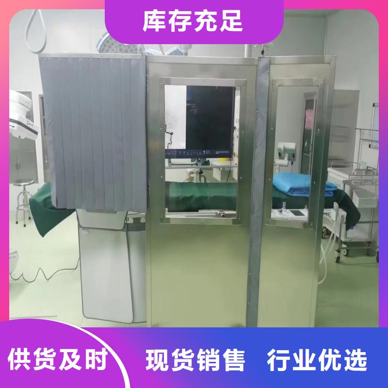 加速器防护门-加速器防护门实体厂家