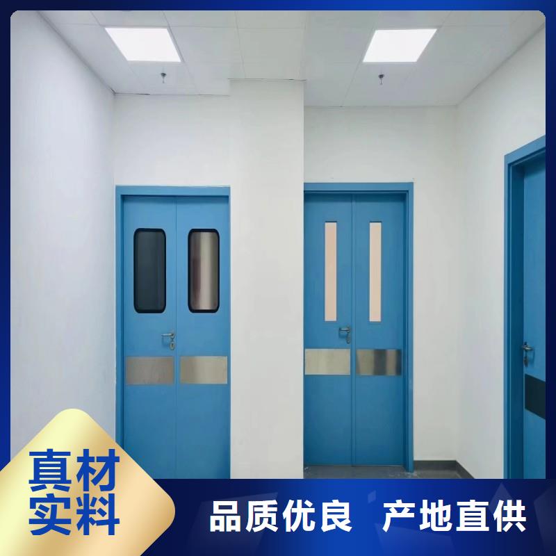 批发加速器防护门_优质厂家