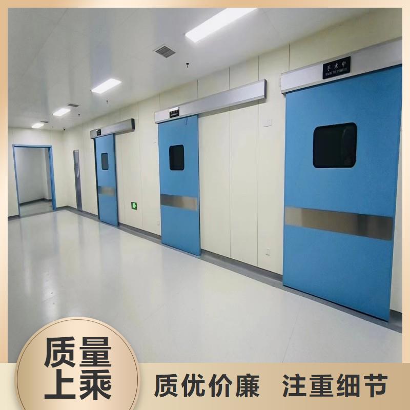 批发加速器防护门_优质厂家