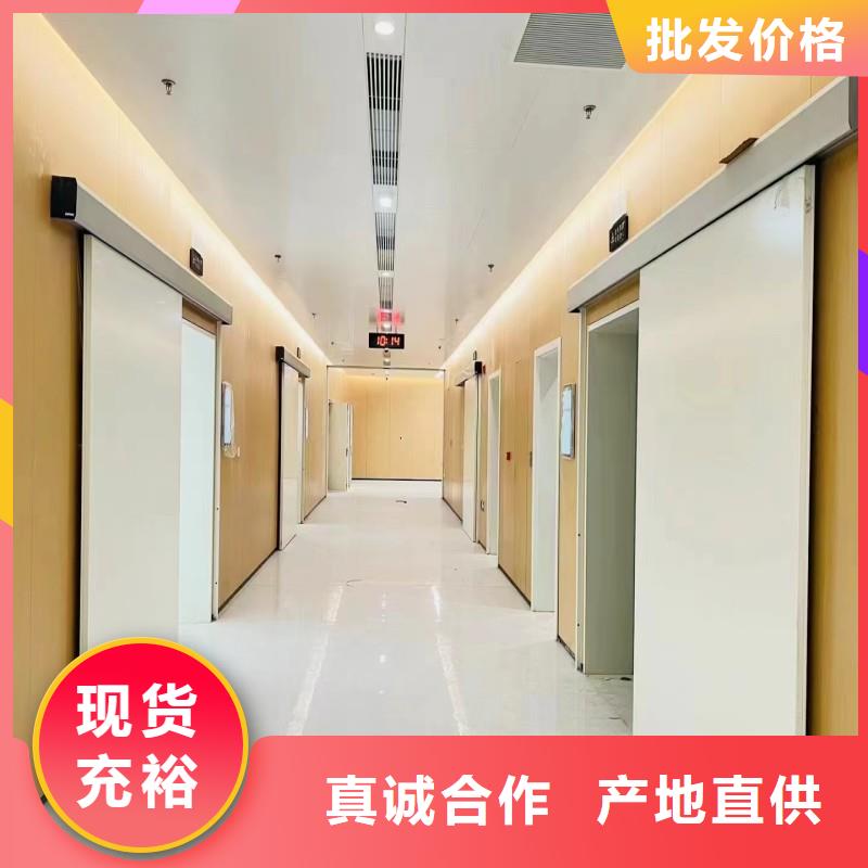 防辐射工程品质无所畏惧