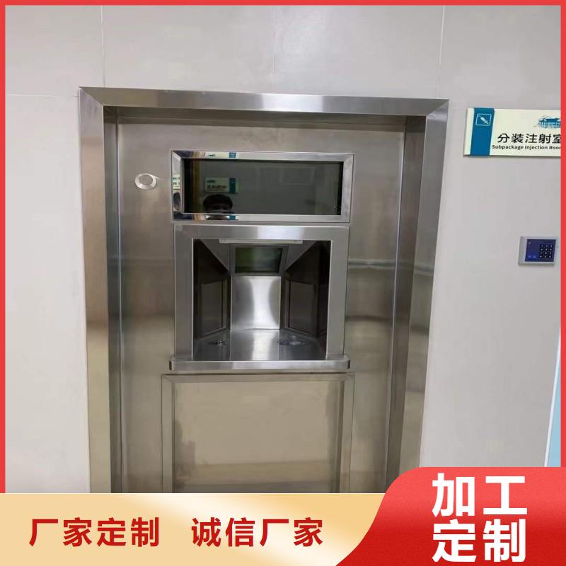 防辐射工程实体厂家