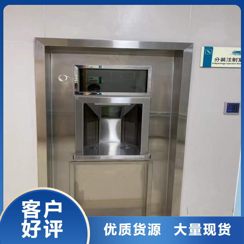 找手术室防护认准正兴医用工程有限公司