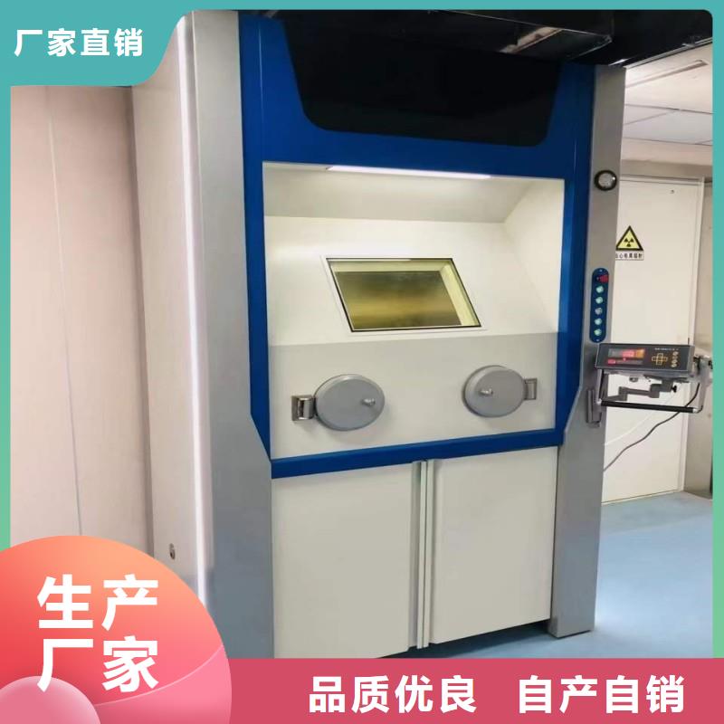 防辐射工程实力才是硬道理