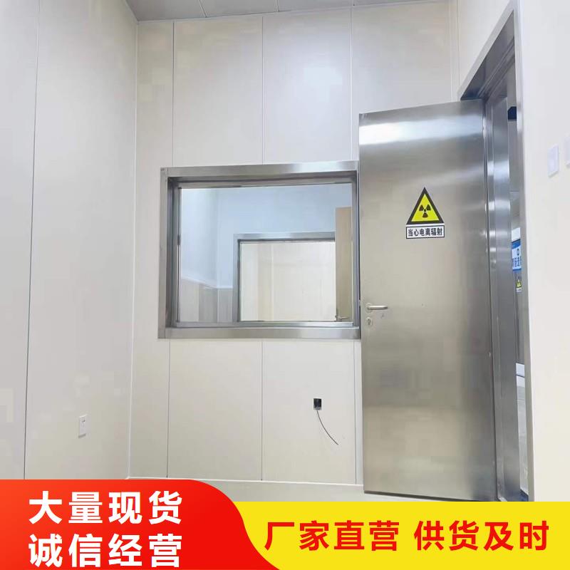 口腔科防护门、口腔科防护门厂家-发货及时