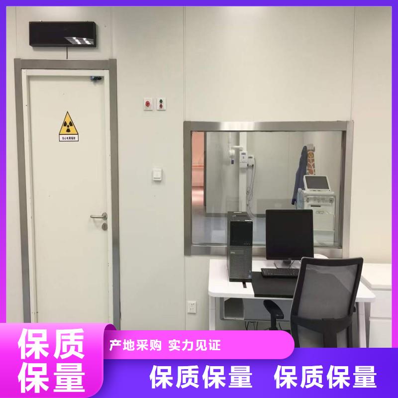 防辐射工程品质无所畏惧