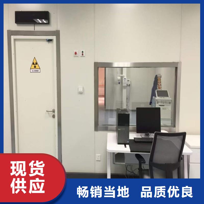 口腔科防护门-正兴医用工程有限公司
