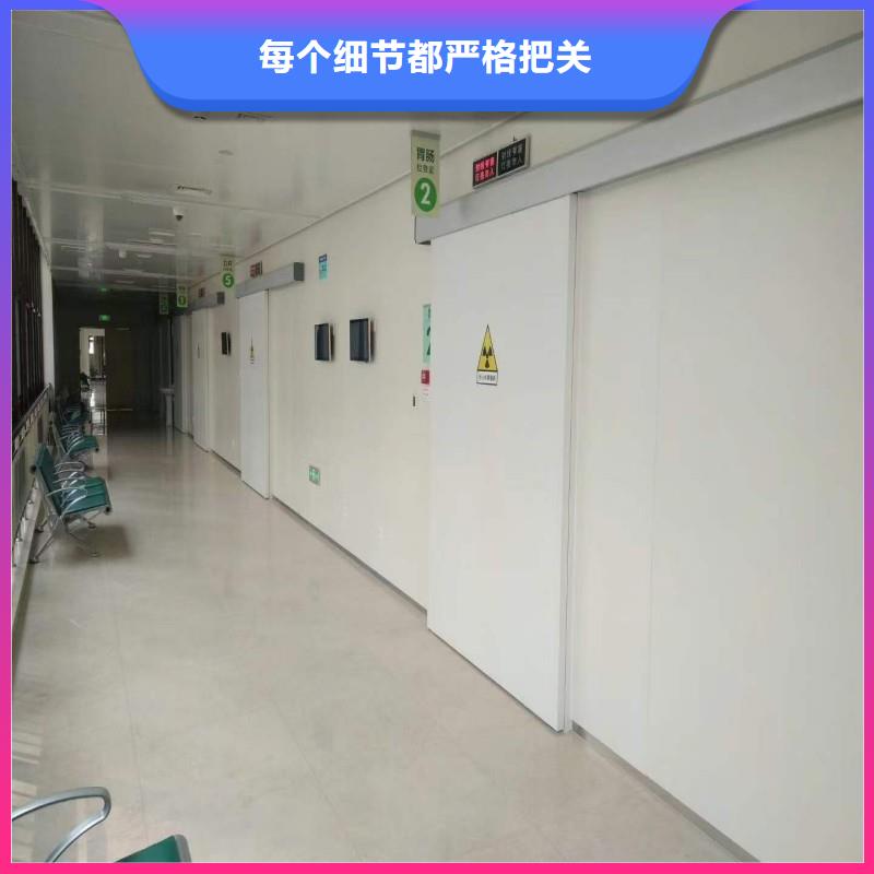 X射线防护门生产厂家_厂家直销