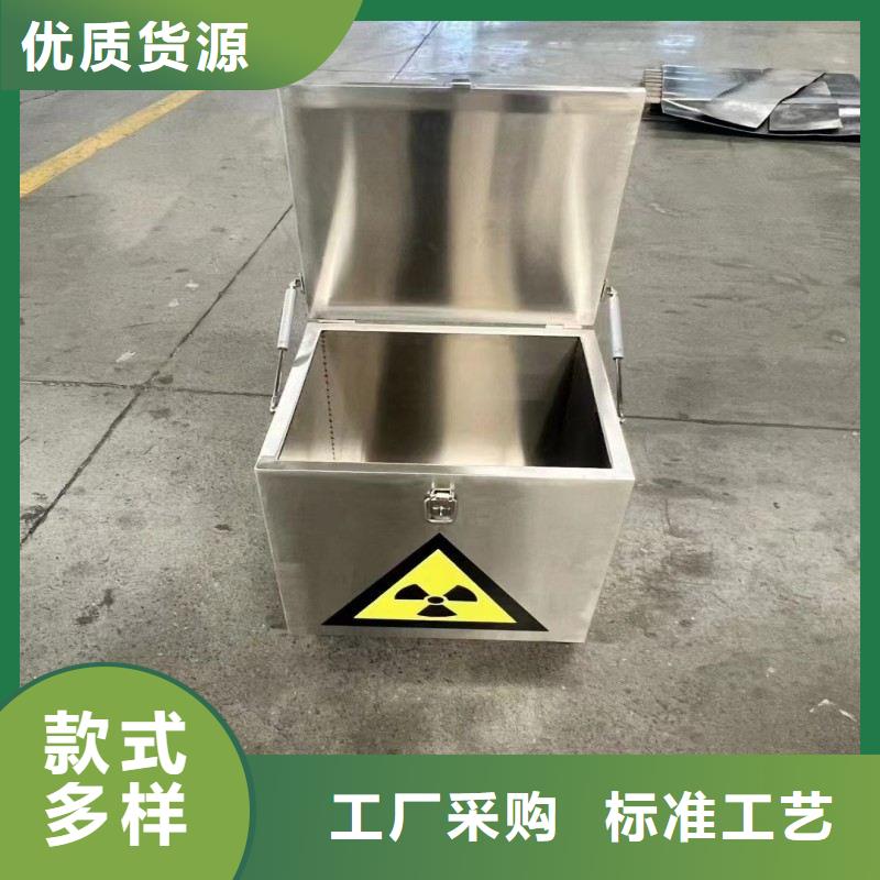 防辐射工程现货销售