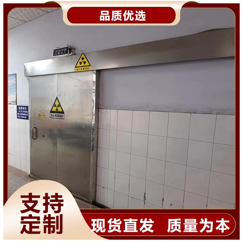 防辐射工程品质值得信赖