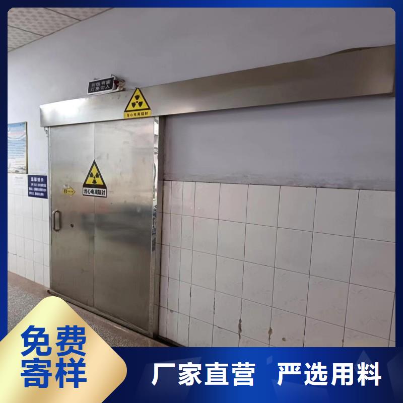 防辐射工程实体厂家大量现货