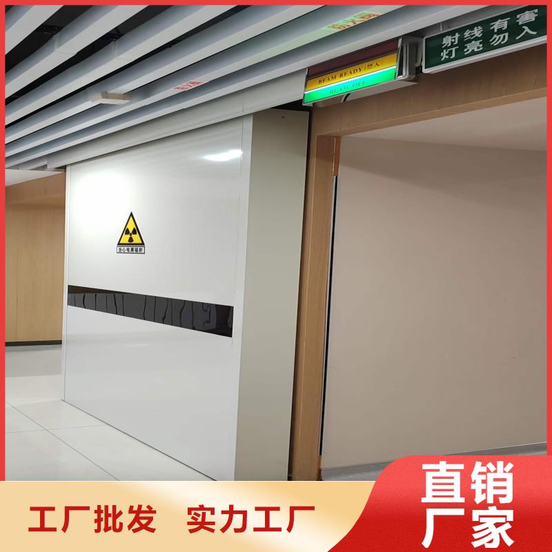 买防辐射门请到防辐射门厂家