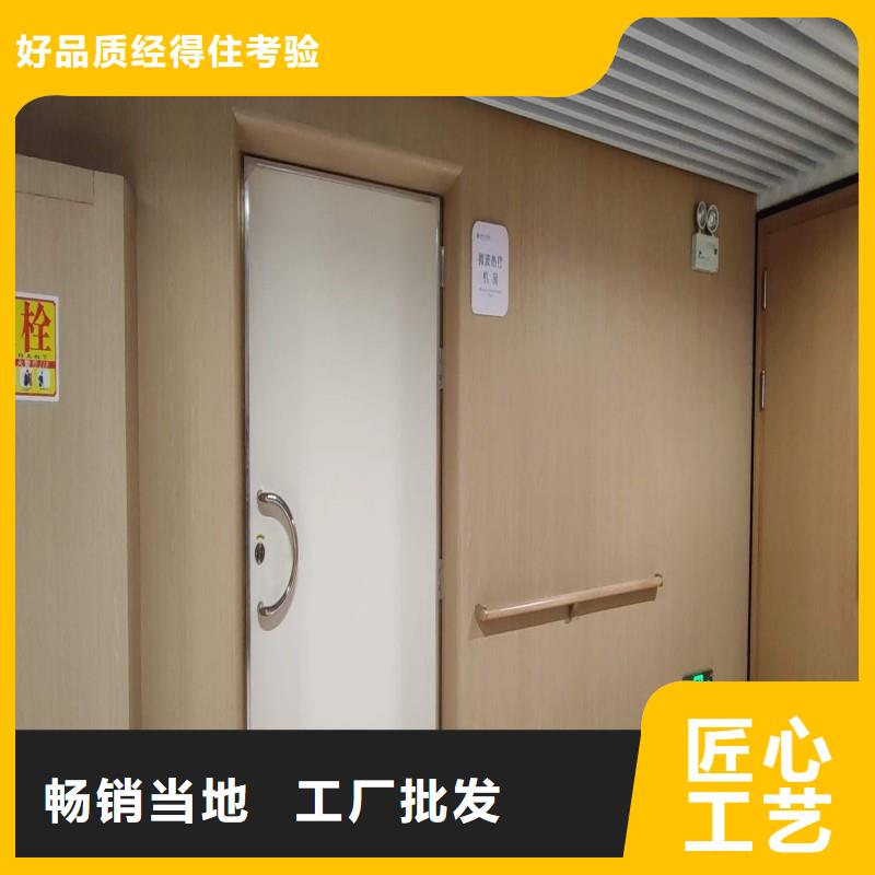 铅门优选商家