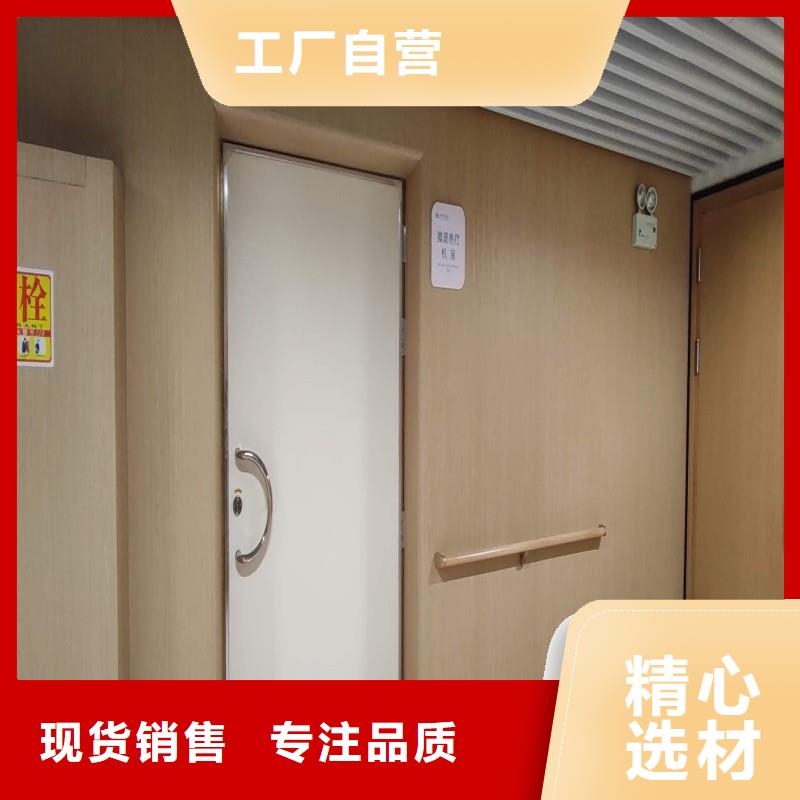 防辐射工程标准工艺