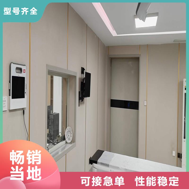 防辐射工程精工打造